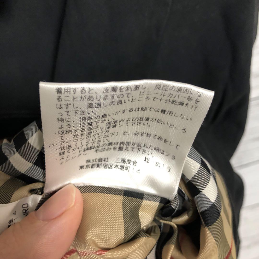 Burberrys バーバリー ブルゾン ノバチェック ブラック 美品