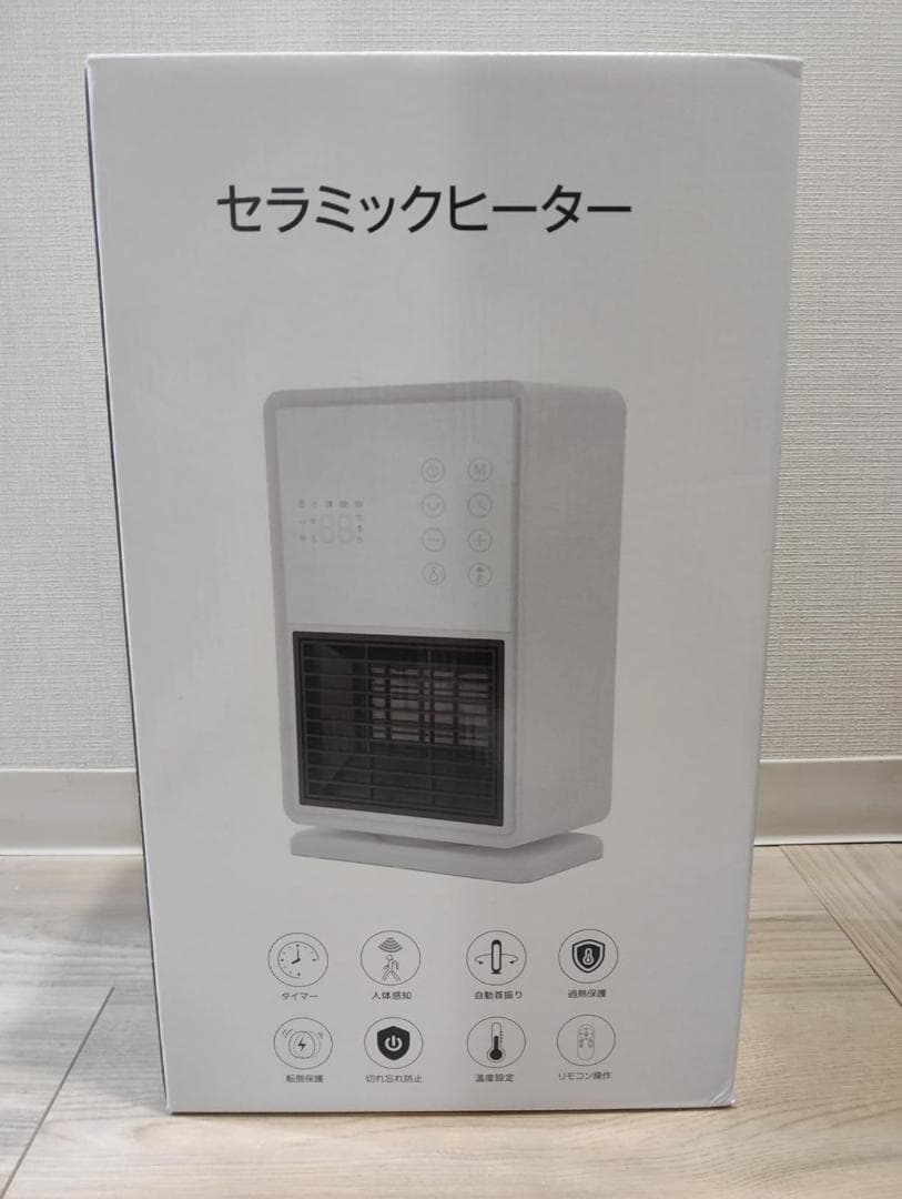セラミックヒーター【2025冬新型 暖房・加湿・空気清浄】 セラミックヒーター【2025冬新型 暖房・加湿・空気清浄】