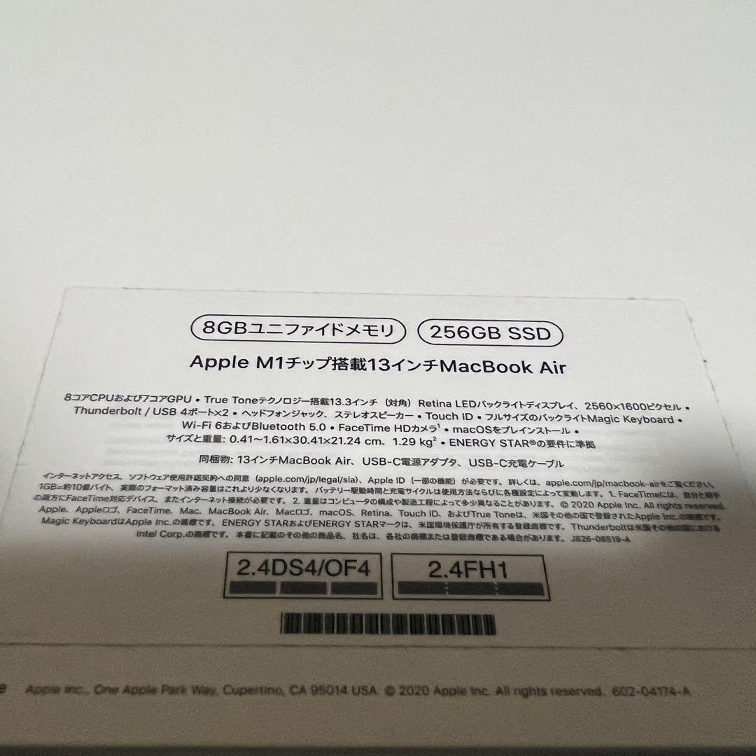 MacBookAir 13インチ