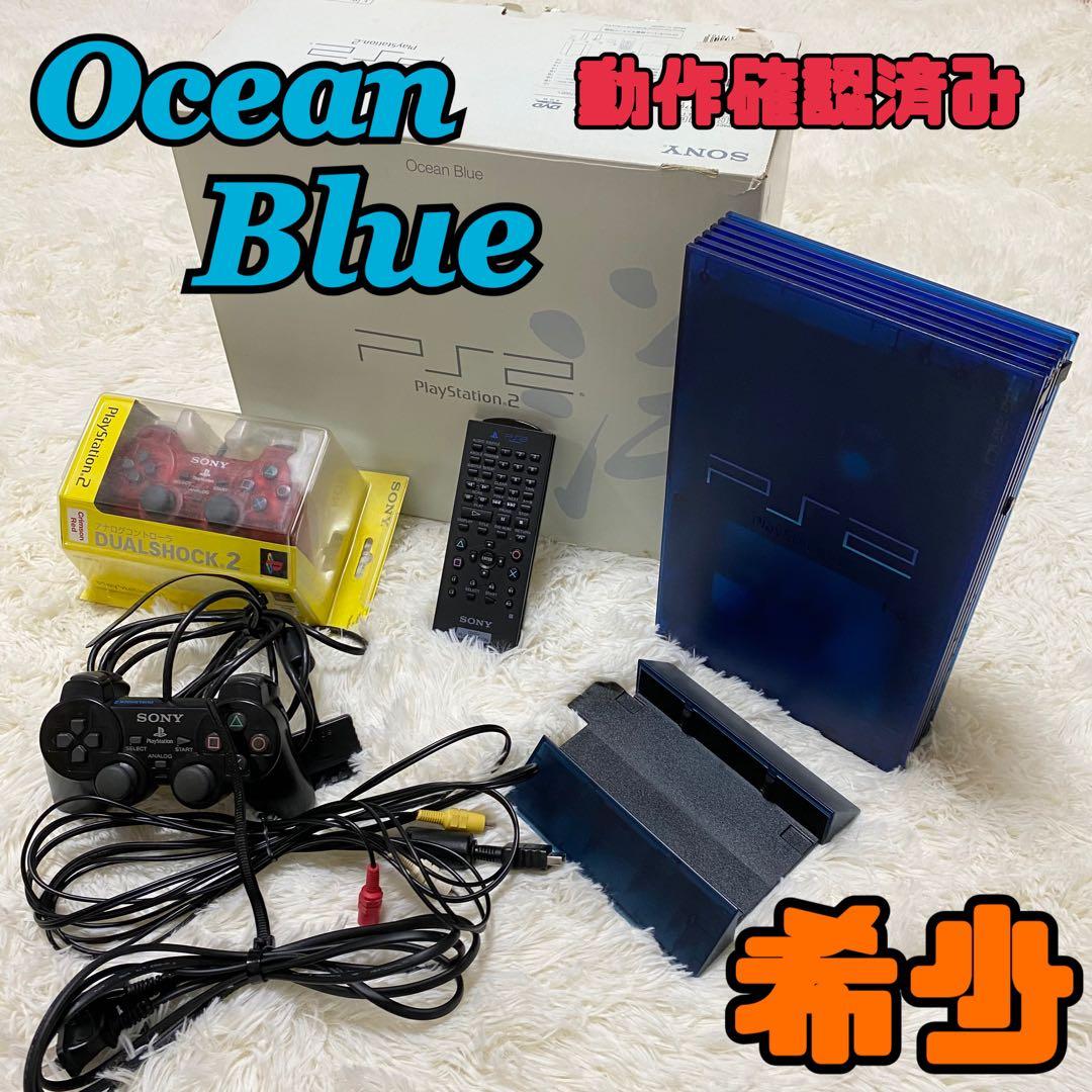 本体 き PS2 SCPH-37000 オーシャンブルーPlayStation2