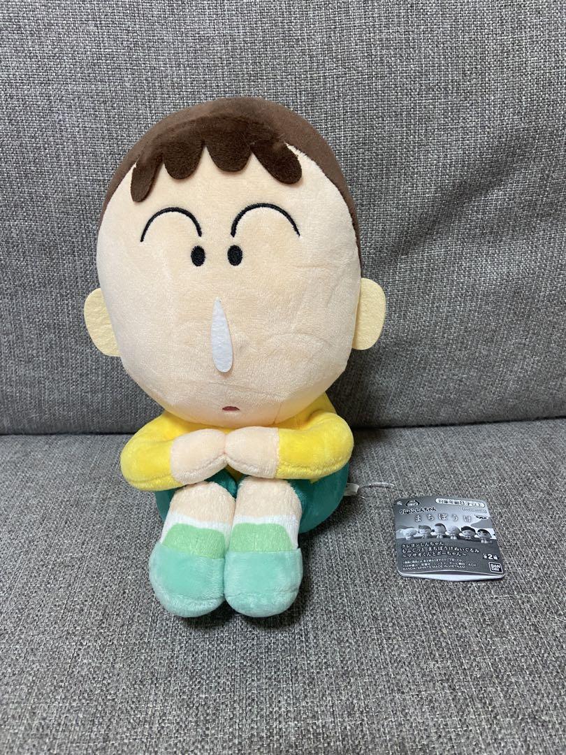 クレヨンしんちゃん当時物✨ぼーちゃんぬいぐるみ✨激レア✨９０年代✨ Amazon.co.jp: ティーズファクトリー クレヨンしんちゃん