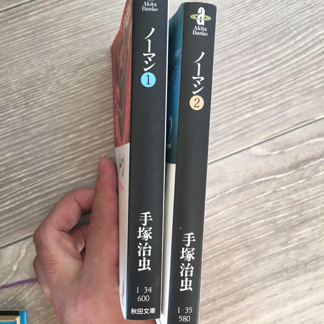 手塚治虫作品セット 0gAET-m76176271191 NEW好評