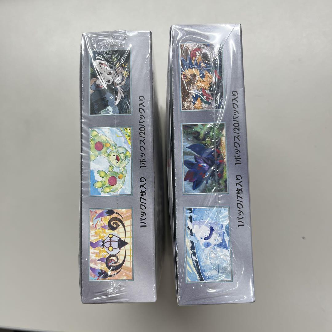 ポケモンカードュリンク付きBOX ホワイトフレア　ブラックボルト　各1BOX