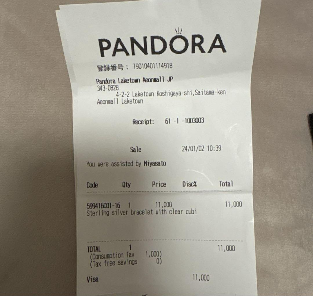 パンドラ　Pandora ブレスレット　シルバー　ダイヤ キュービック