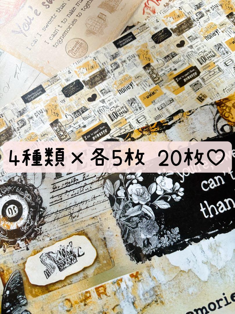 もふ⭐同梱100円引✱プロフお得情報あり リクエスト 10点 まとめ商品 もふ⭐同梱100円引✱プロフお得情報あり様 リクエスト 5点