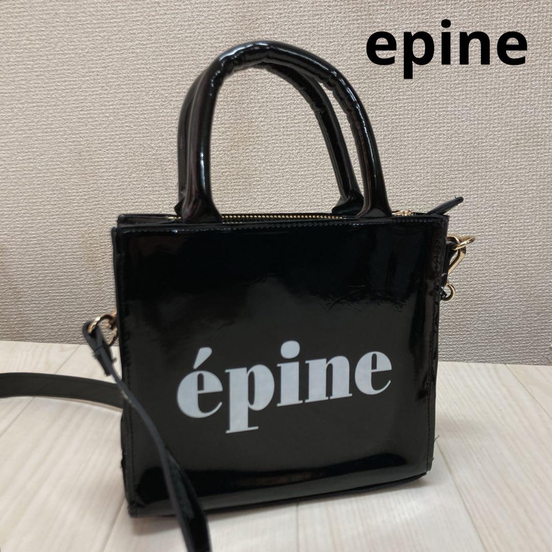 épine logo enamel 2way bag | épine