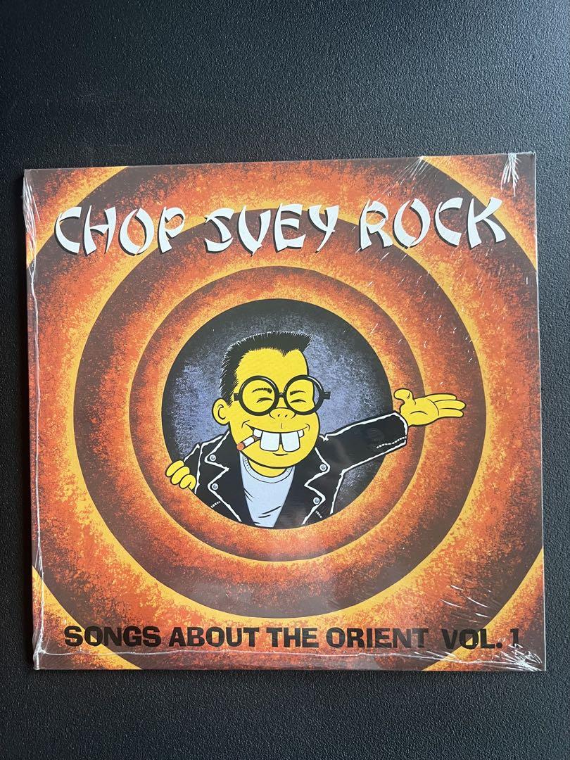 CHOP SUEY ROCK: SONGS ABOUT THE ORIENT ‼️