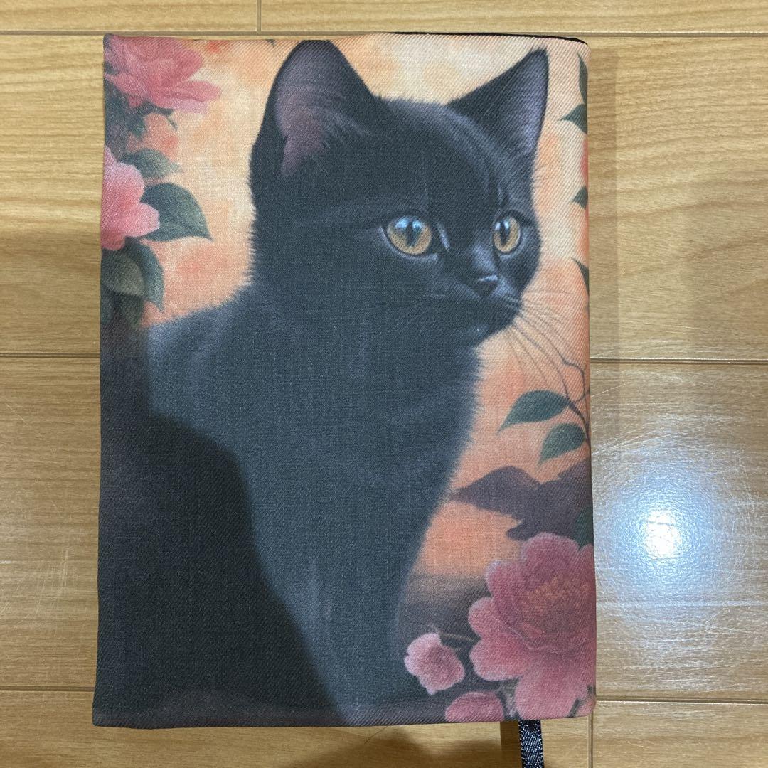 ★専用です★ブックカバー ハンドメイド 猫ちゃんパネル