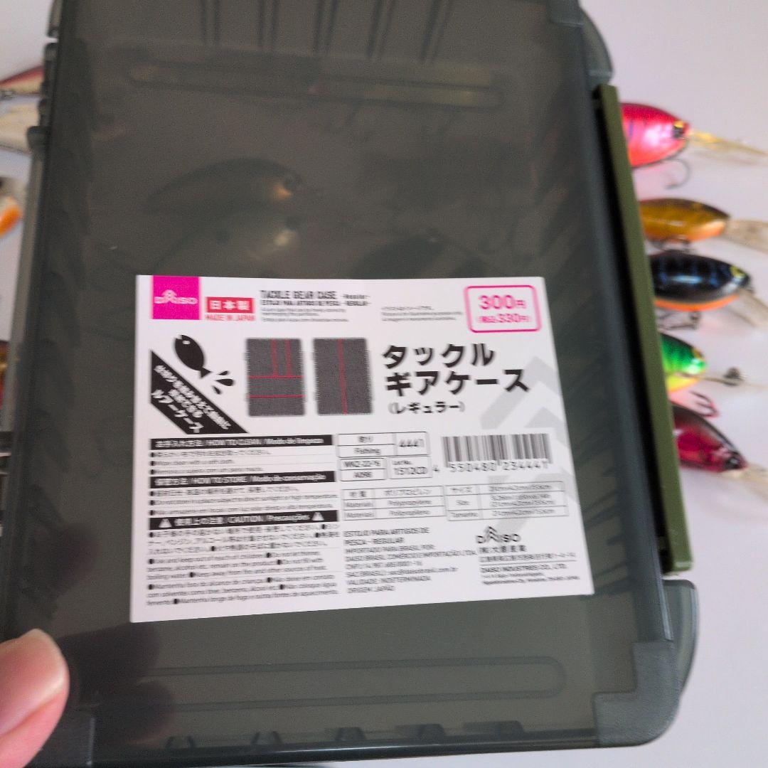 ルアーセット ノリーズ ハードコアその他メーカー 18個セット バス釣り