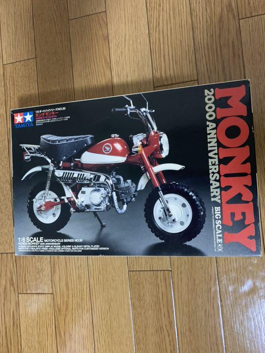 モンキー プラモデル 12個セット バラ不可 AQoFf-m76179363133 ゴリラ カブ 低価超歓迎
