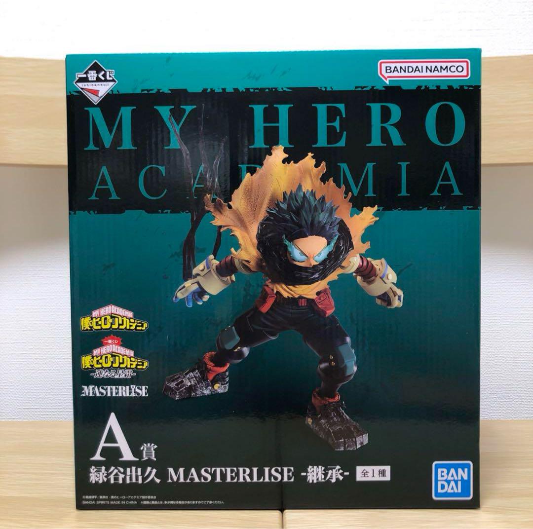 僕のヒーローアカデミア 一番くじ 連なる星霜 ACラストワン賞 新品未開封品 一番くじ 僕のヒーローアカデミア -連なる星霜-｜一番くじ倶楽部