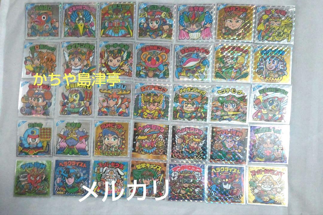 悪魔だらけのビックリマン　天使だらけのビックリマン　フルコンプ