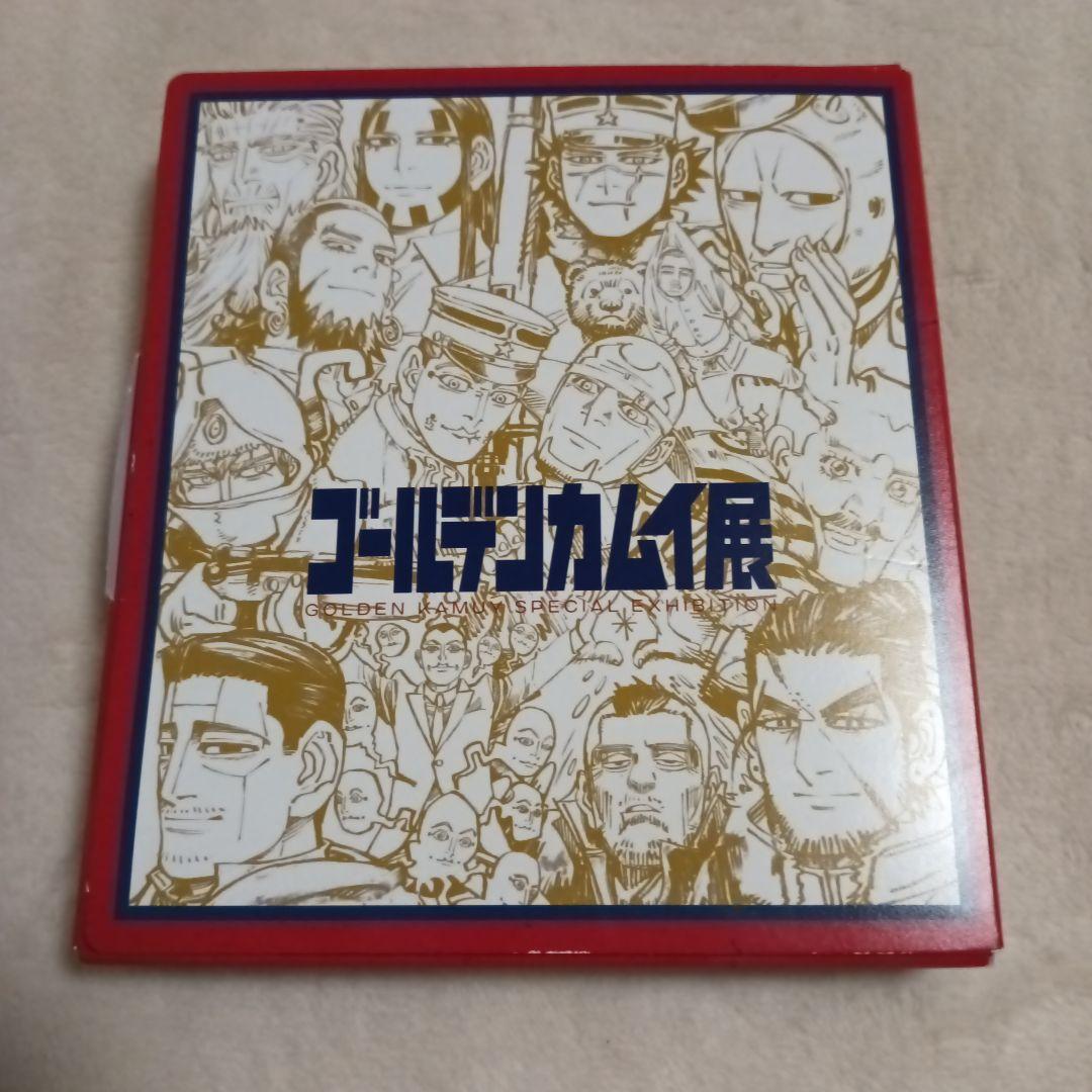 ゴールデンカムイの非売品色紙 ゴールデンカムイ展 ミニ色紙コレクション 特製ボックス付き 全