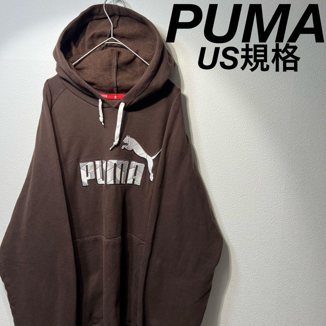【US規格】希少サイズ PUMA 胸ロゴ 刺繍 パーカー ブラウン 茶 XXL