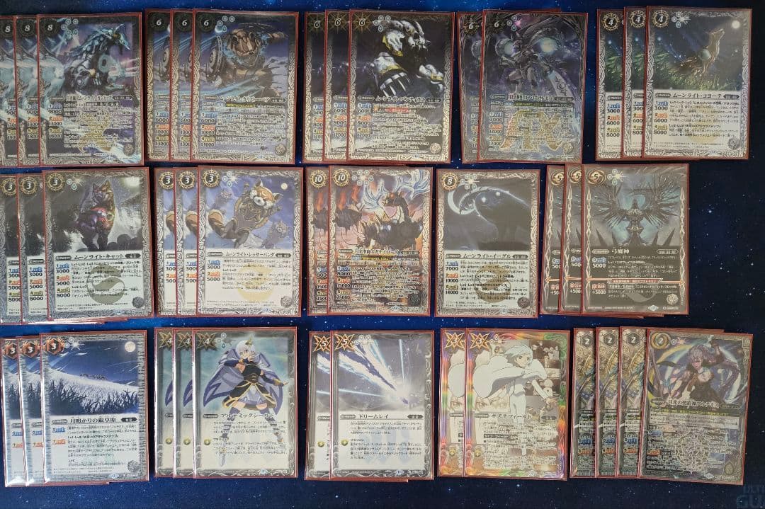 バトルスピリッツ　機獣　アルテミス　デッキ