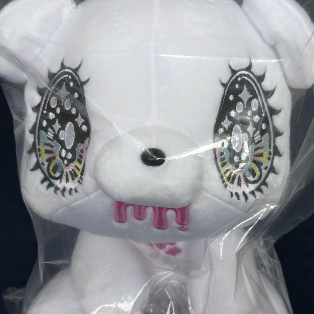 Amazon.co.jp: チャックスGP グルーミー ぬいぐるみ いたずら