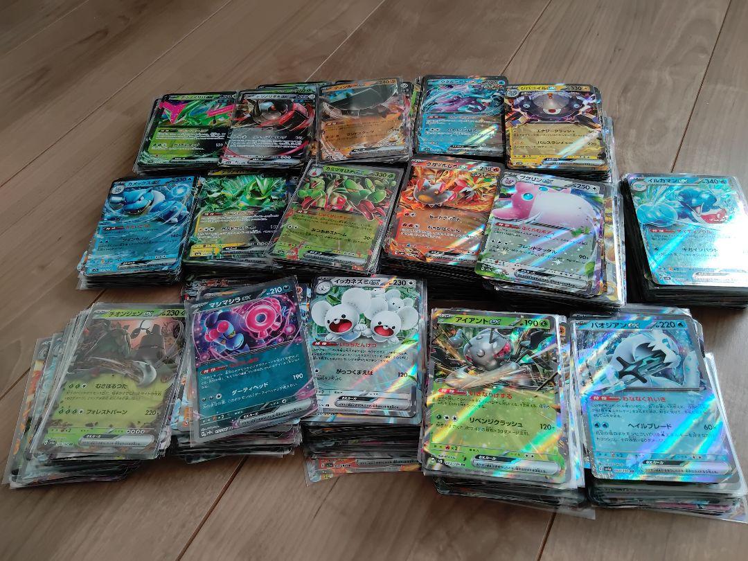 ポケモンカード　RR 約1700枚　まとめ売り