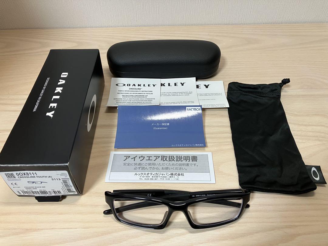オークリー OAKLEY メガネ 0OX8111 CROSSLINK YOUTH