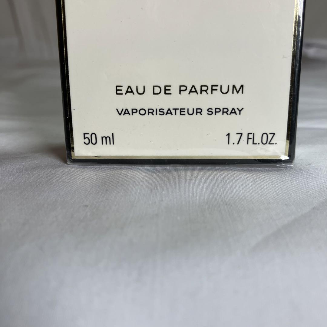 【IY】　未開封　CHANEL N°5 Eau de Parfum 50ml