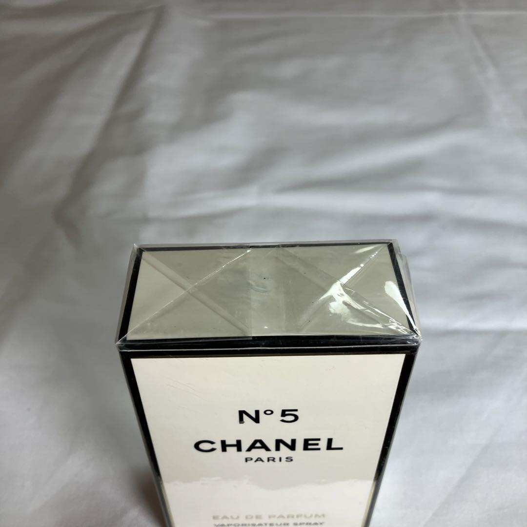 【IY】　未開封　CHANEL N°5 Eau de Parfum 50ml