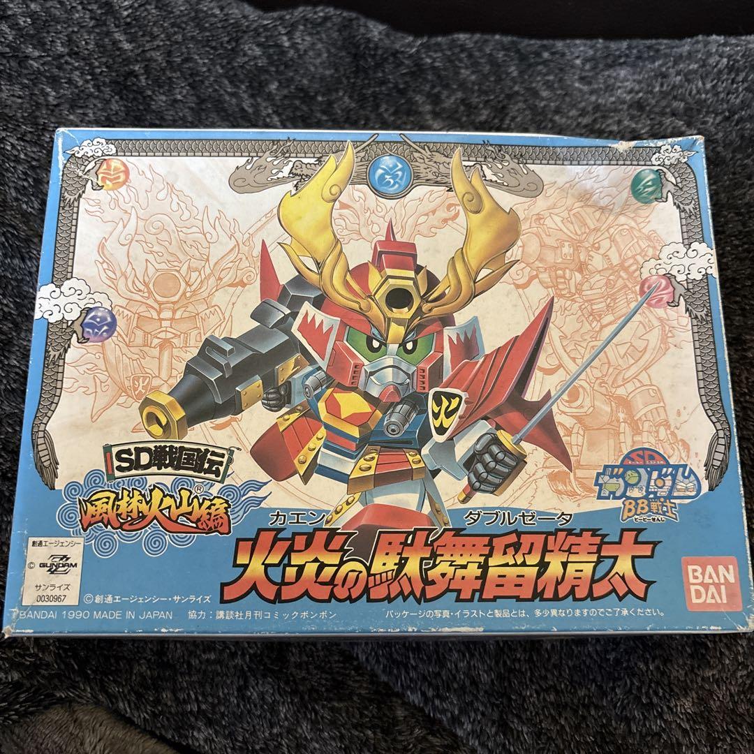 BB戦士 SD戦国伝 風林火山編 火炎の駄舞留精太(カエンのダブルゼータ)