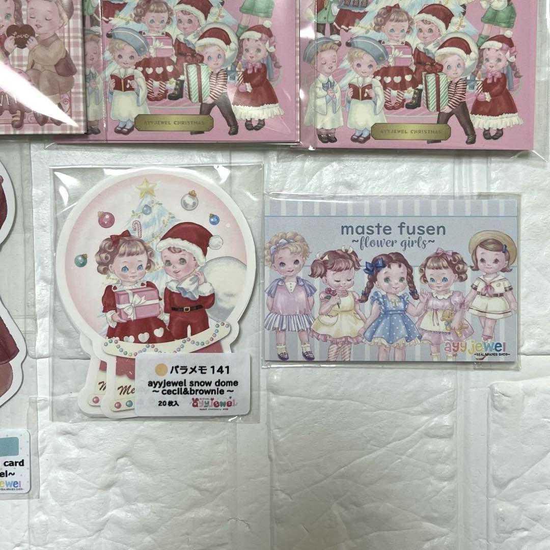 ayyjewel メモ バラメモ ダイカットメモ おりがみ