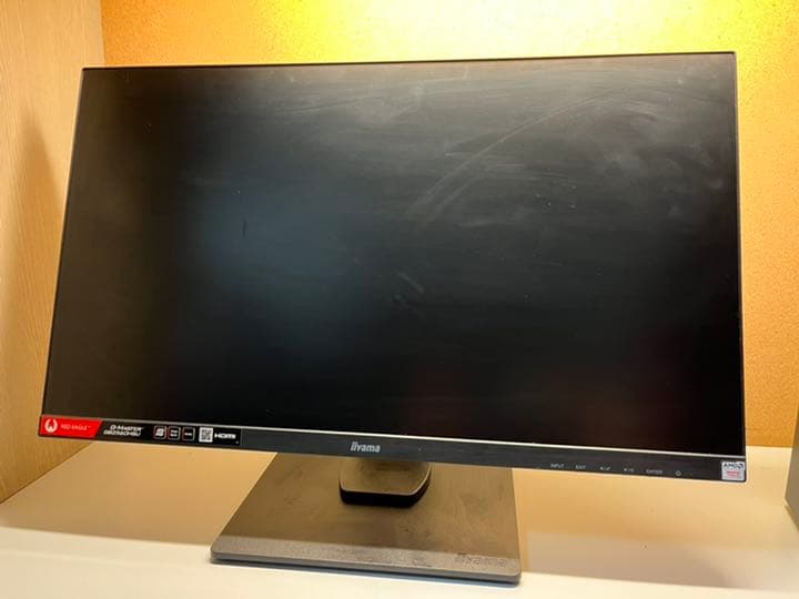 ゲーミングモニター G-MASTER GB2560HSU-B2 parkingmladenovac.rs