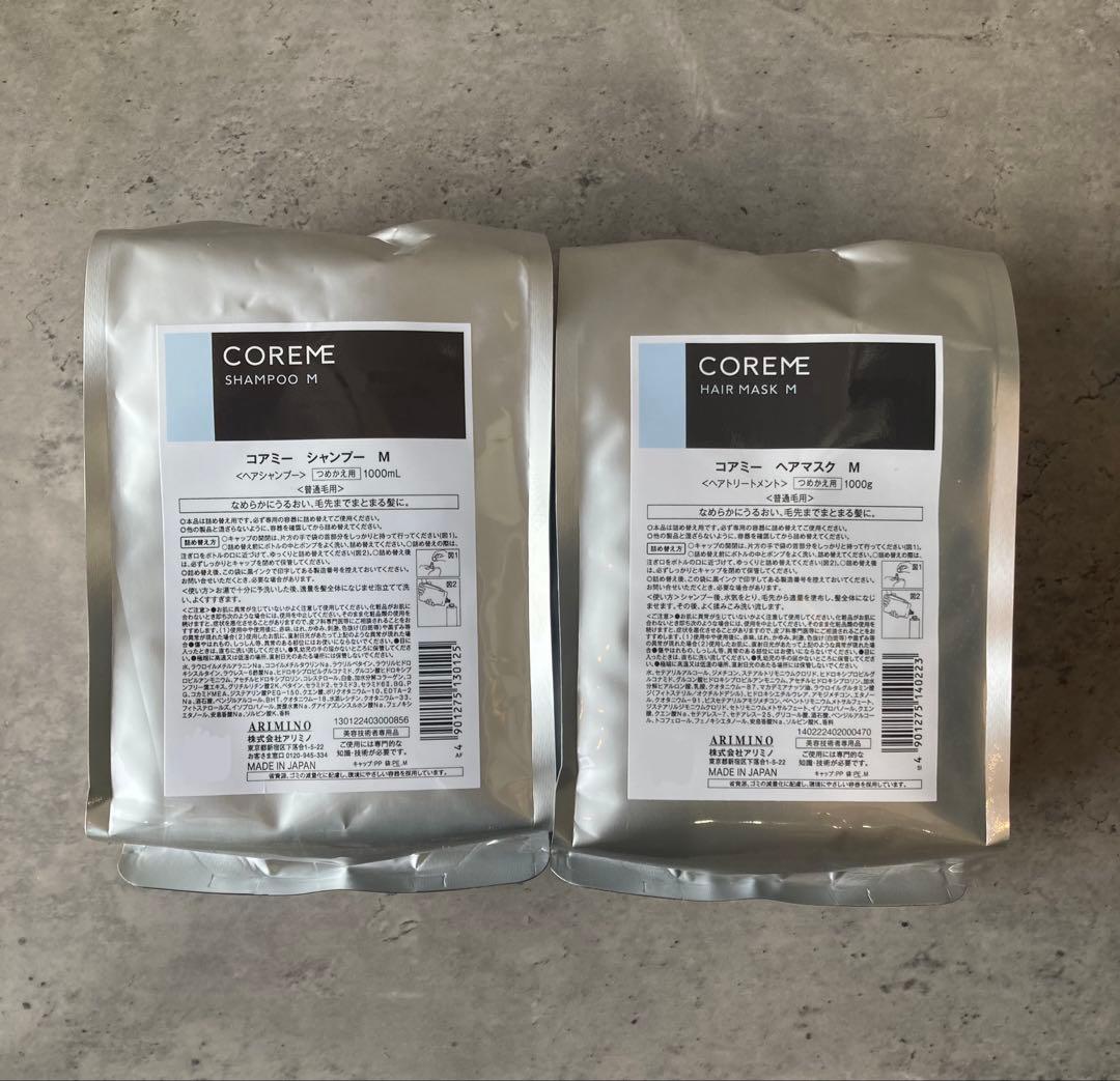 で き COREME コアミー M シャンプー ヘアマスク新品、♥