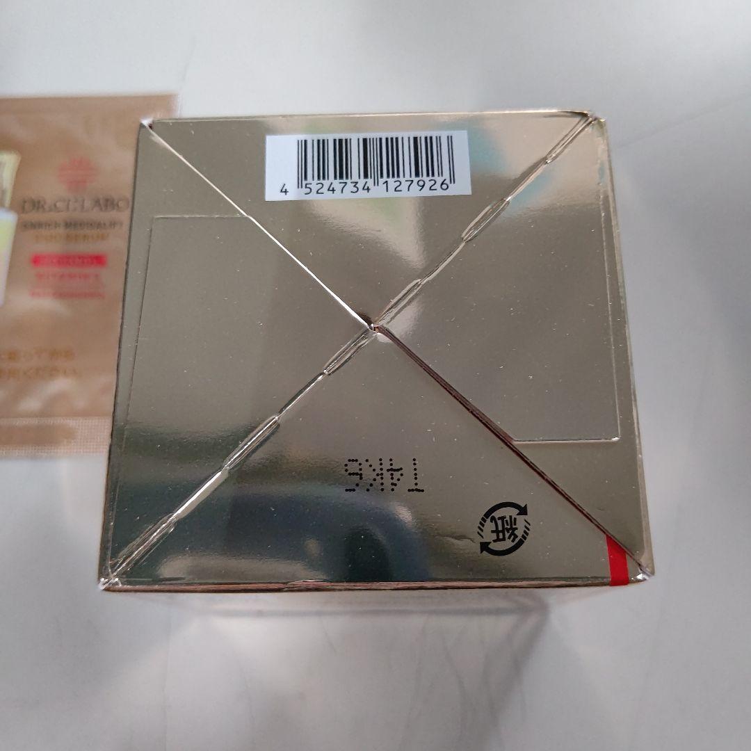 Q2773　シーラボ アクアコラーゲンゲル エンリッチリンクルリペア 45g