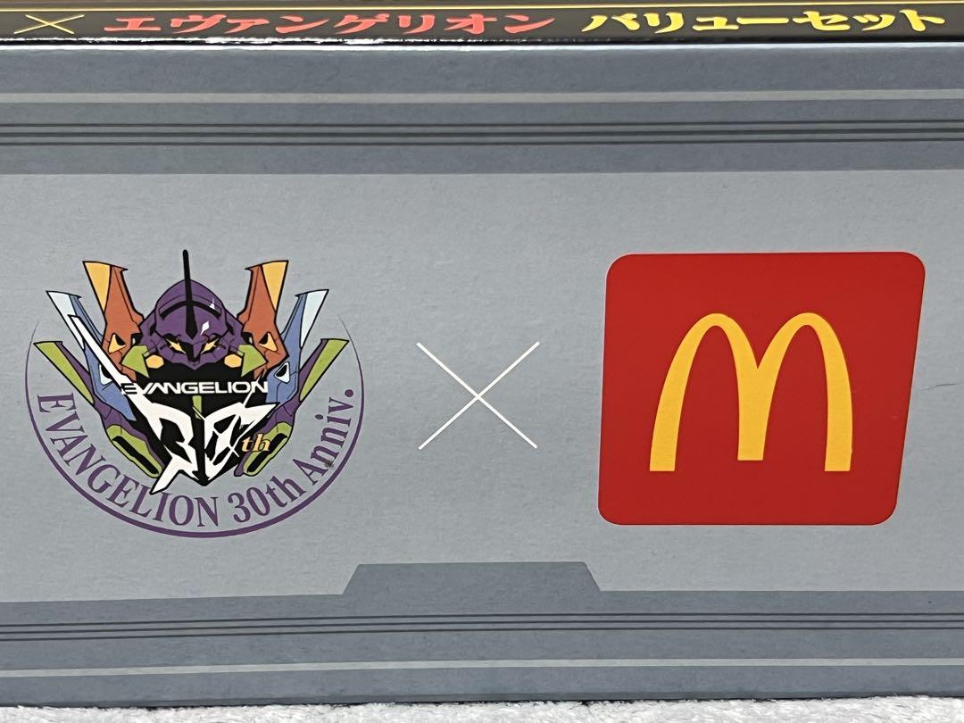 エヴァンゲリオン30周年 マクドナルド バリューセットフィギュア