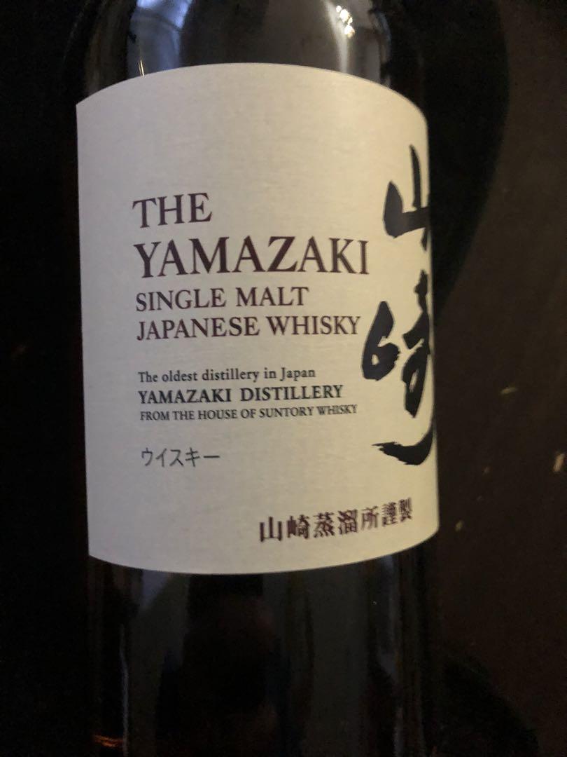 山崎 ウイスキー 700ml 1本