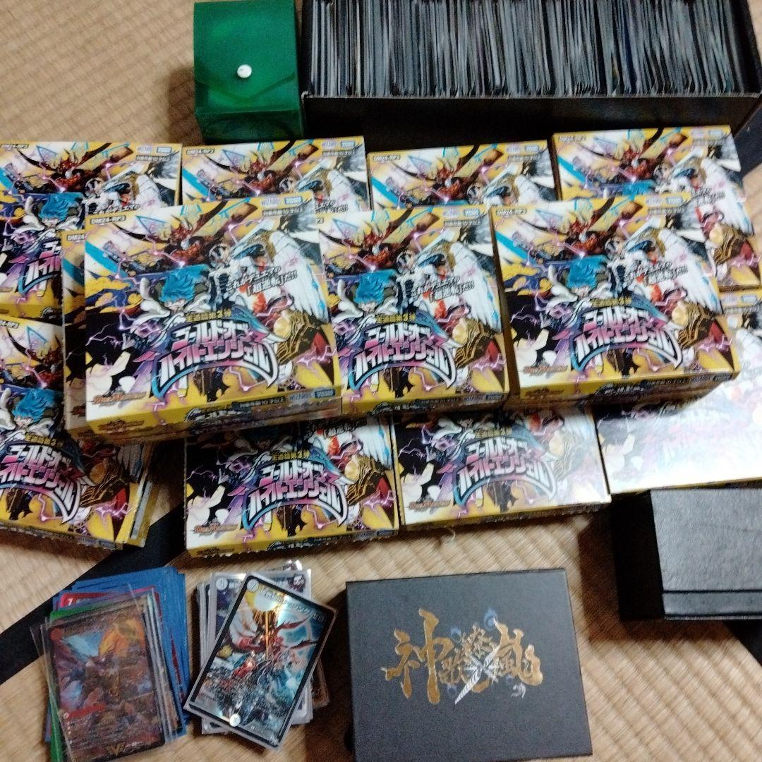 cs優勝構築】デイガファイアーバード デッキ