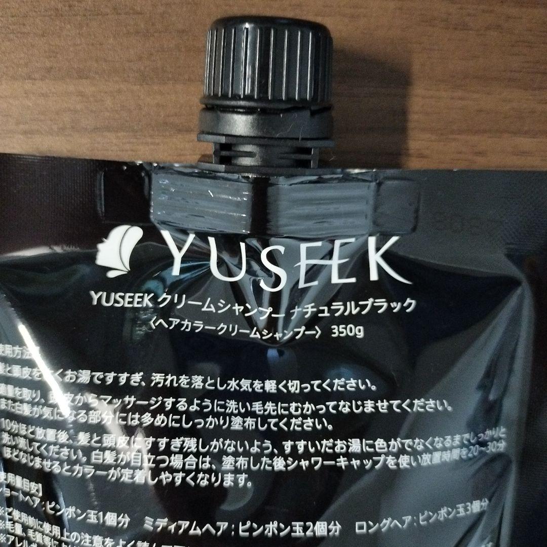 YUSEEK ユーシーク クリームシャンプー　ナチュラルブラック350g x 2 YUSEEK クリームシャンプー ナチュラルブラック 350g×2