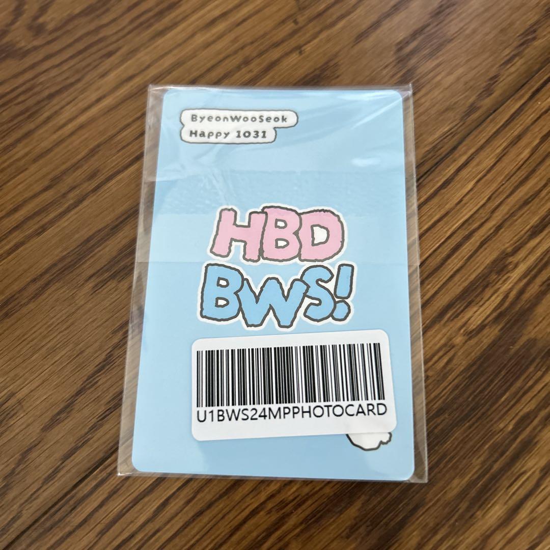 【新品未開封】ビョンウソク HBD BWS! 2024 BWS HBD SET ビョンウソク HBD BWS! - 2024 BWS HBD SET - メルカリ