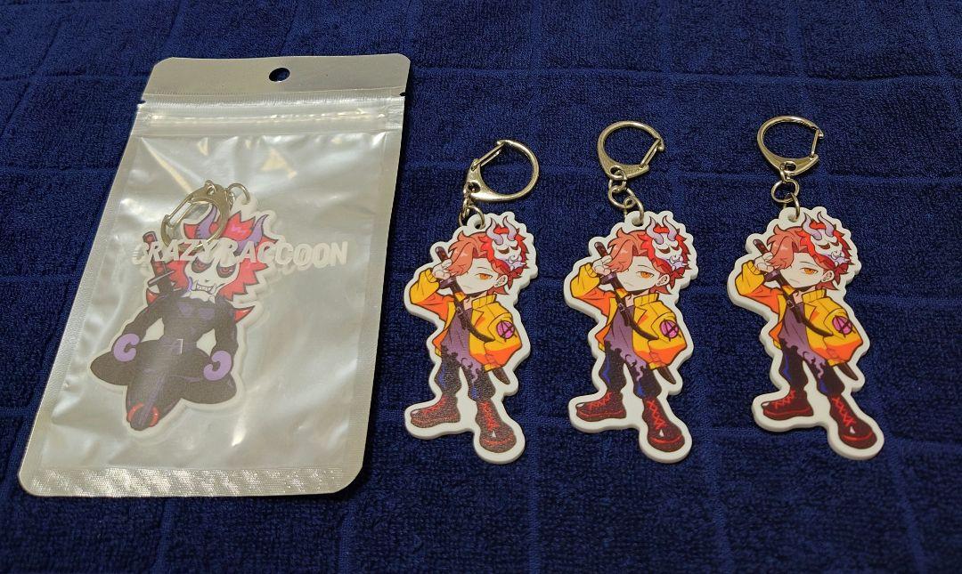 Crazy Raccoon ありさか crストア キーホルダー セット - メルカリ