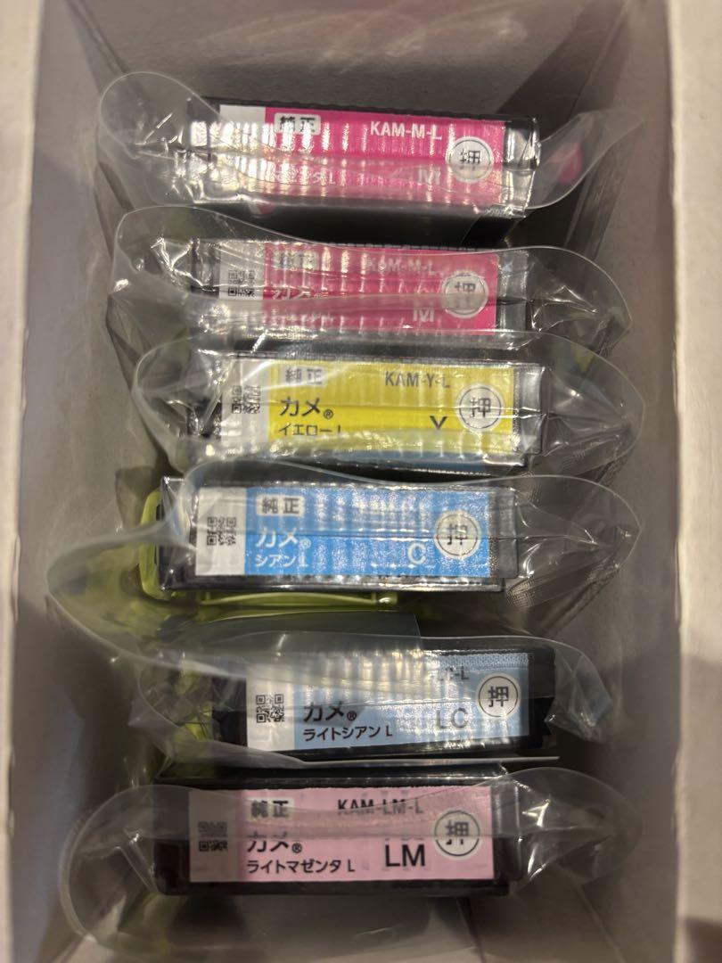 【EPSON】 インク　カメL増量　6色+1色