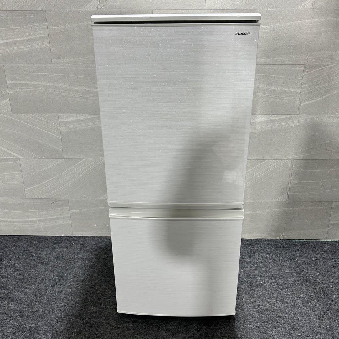 生活家電2点セット 冷蔵庫 洗濯機  お買得セット ひとり暮らし d1872