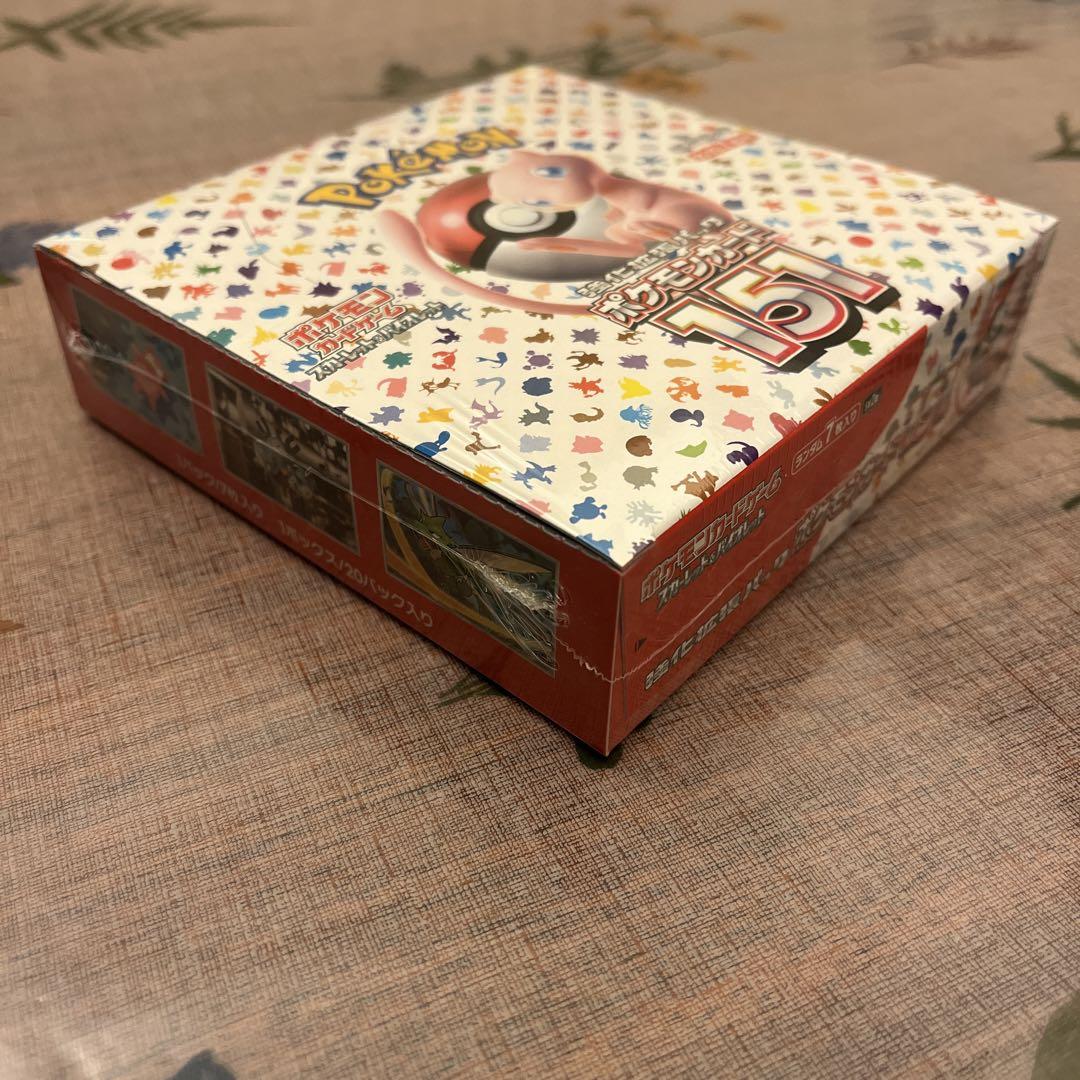 ポケモンClassic⭐おまけ付き Amazon.com: Pokémon TCG: Classic Collection (Limited Edition