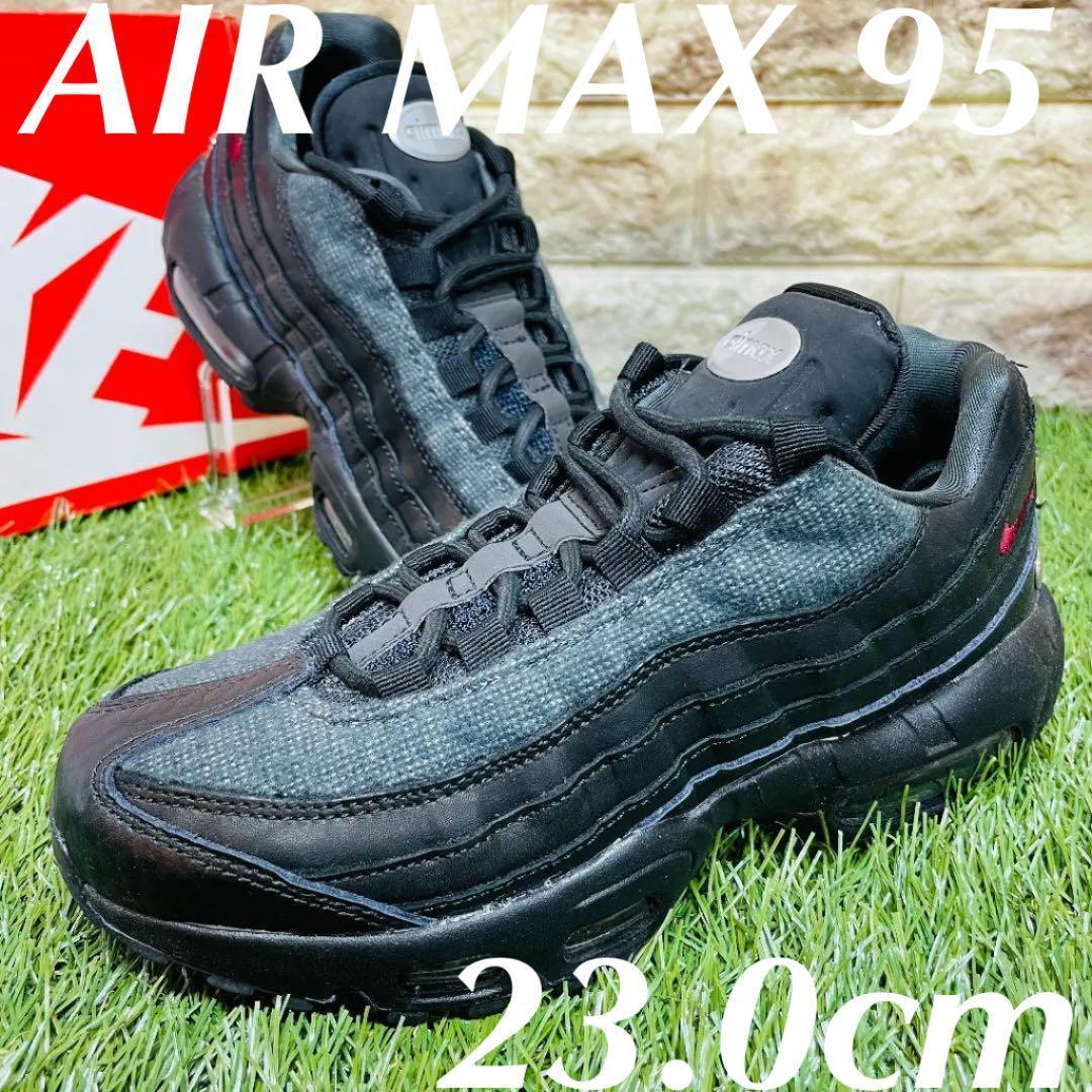 美品　NIKE AIR MAX95 レーザーブルー　29cm