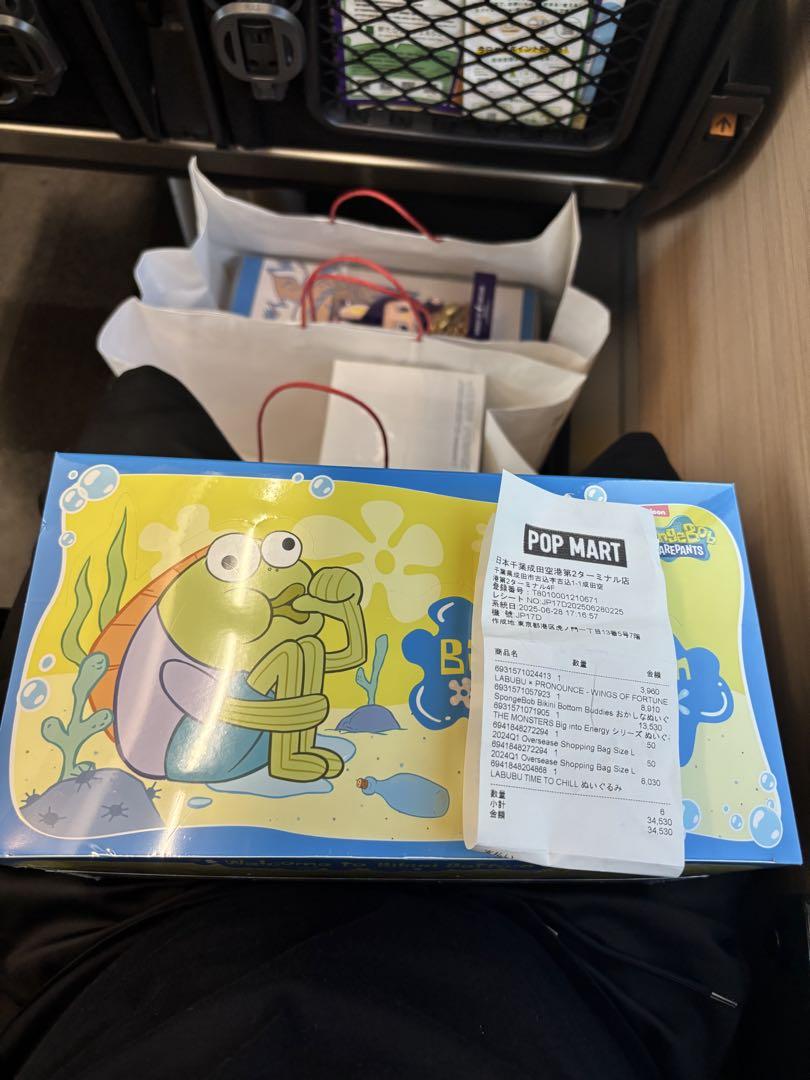 ポップマート スポンジボブ ビキニボトムバディーズ おかしなぬいぐるみシリーズ