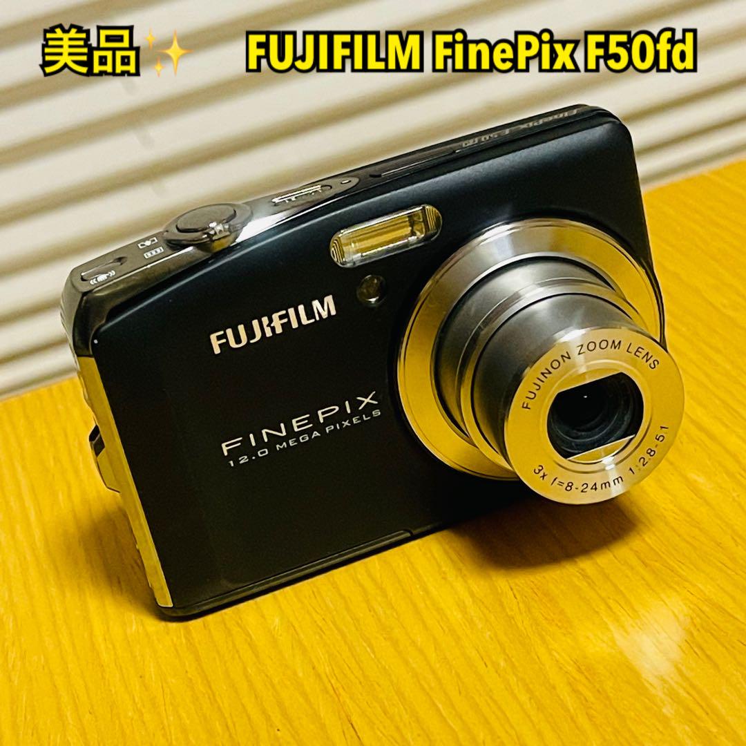 【美品】FUJIFILM FinePix F50fd ブラック デジタルカメラ