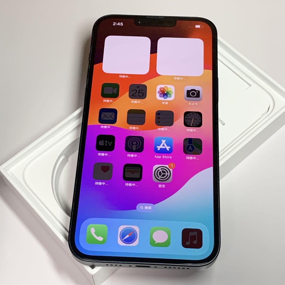 【美品】iPhone 14 Plus｜128gb｜SIMフリー