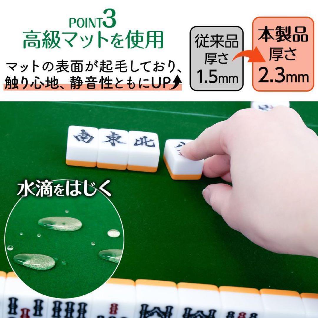 中古美品 麻雀卓 折りたたみ 手打ち 家庭用 持ち運び 高さ調整