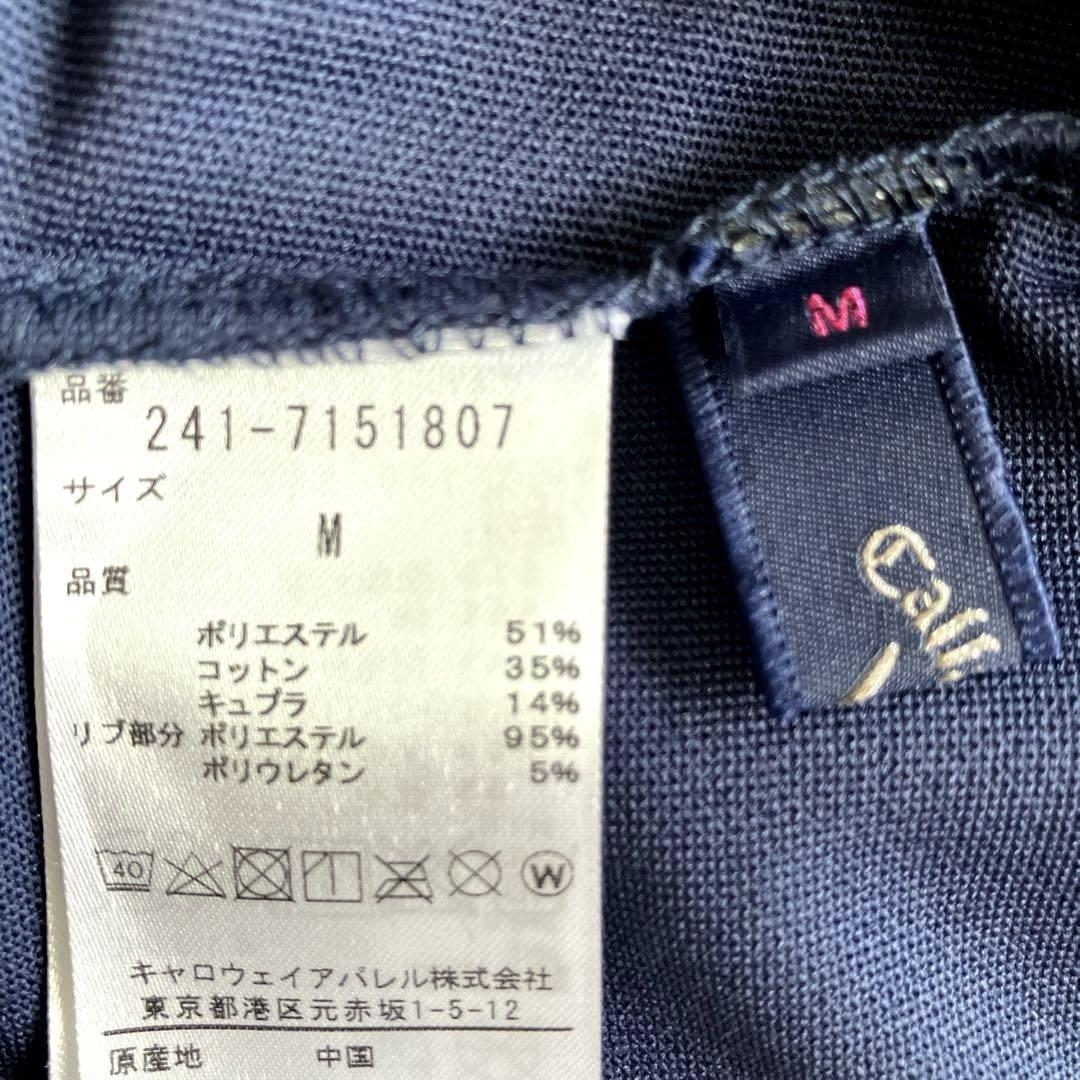 未着用】 キャロウェイ レディース 半袖 ポロ タグ付き M - メルカリ