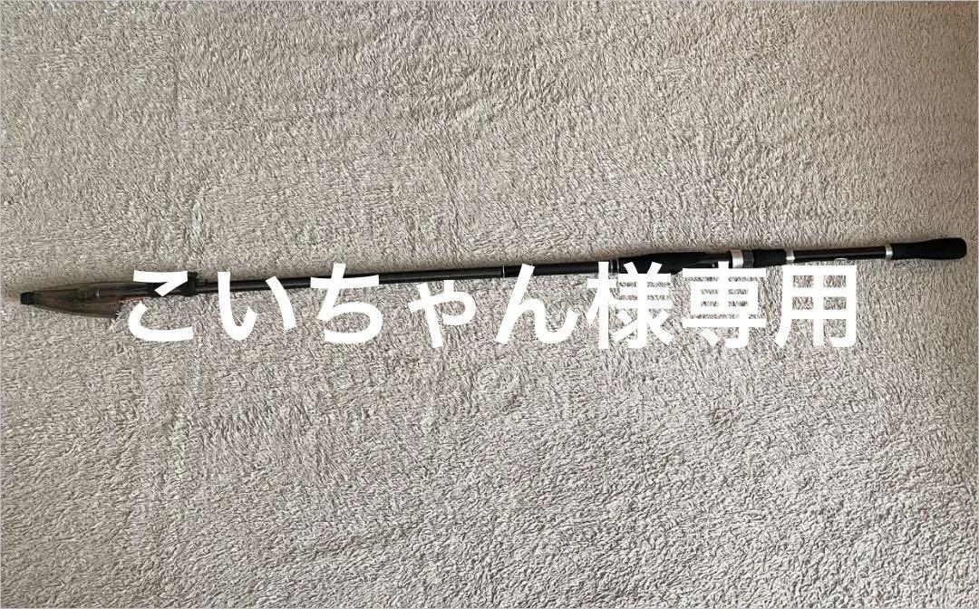 BORDERLESS BB 380HT シマノ shimano ボーダレス BB ボーダレス BB[BORDERLESS BB] | ボーダレス（ガイド付き