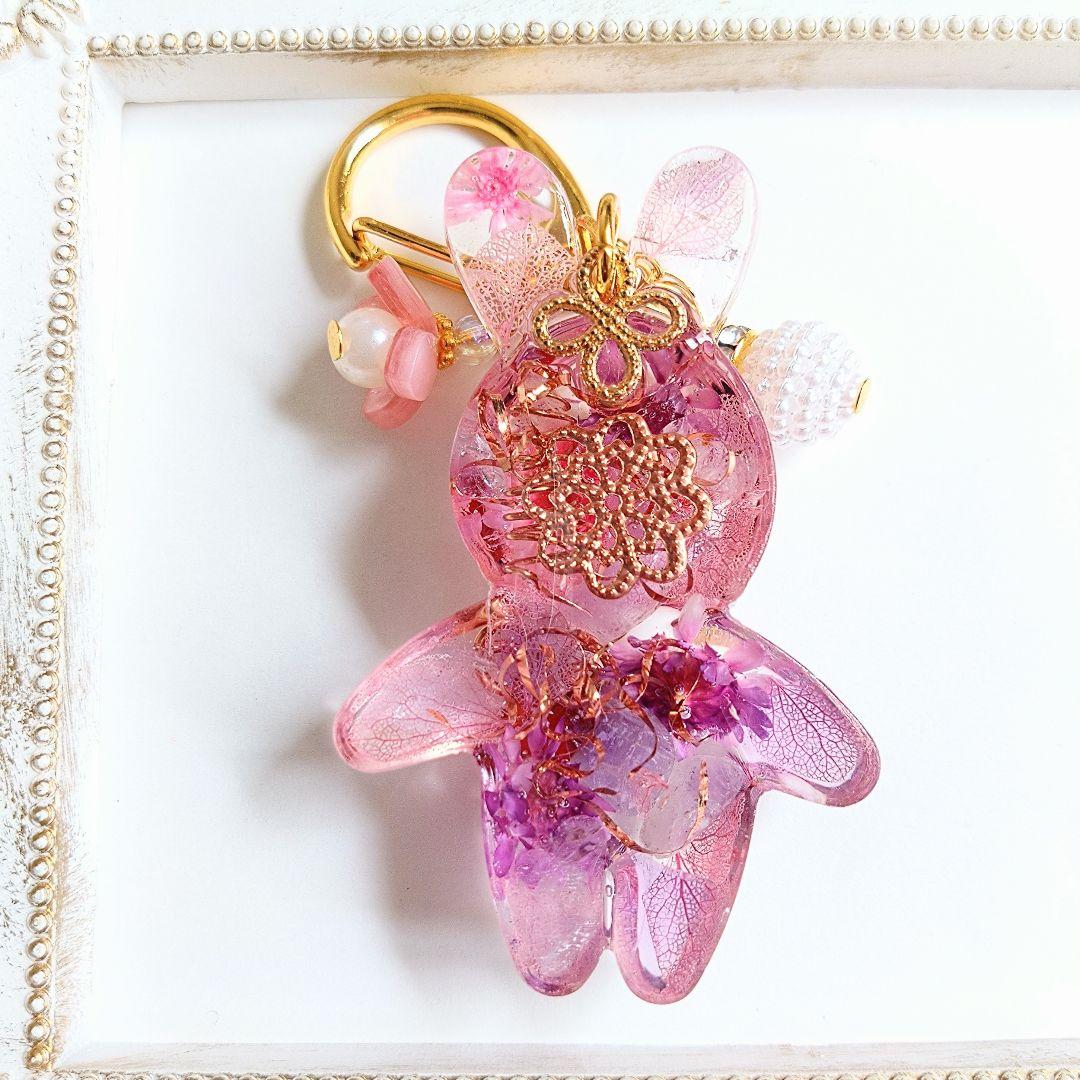 698 オルゴナイト キーホルダー うさぎ 着ぐるみ アメジスト