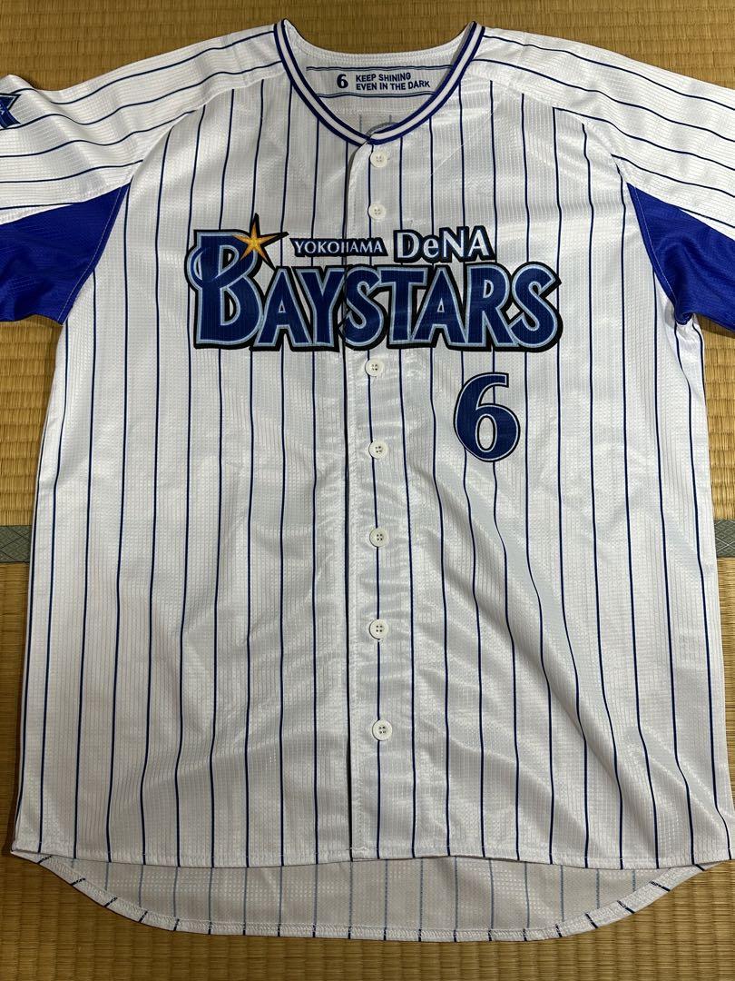 横浜DeNA BAYSARS 森敬人　ユニフォーム Lサイズ　ベイスターズ 横浜DeNA BAYSARS 森敬人 ユニフォーム Lサイズ ベイスターズ