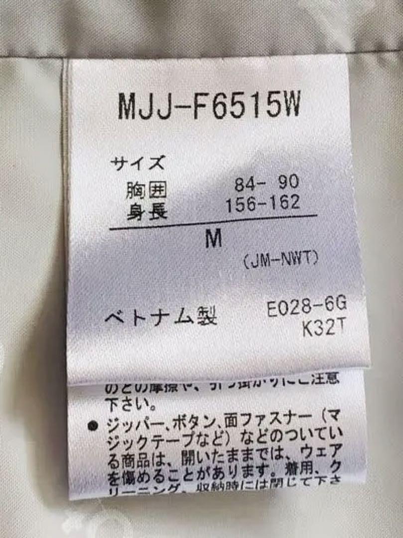 coat M