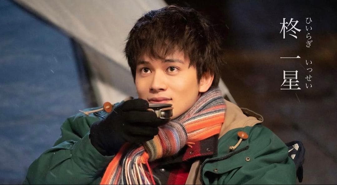 北村匠海着用 Coleman × THE SHOP TK 別注 コートL Coleman