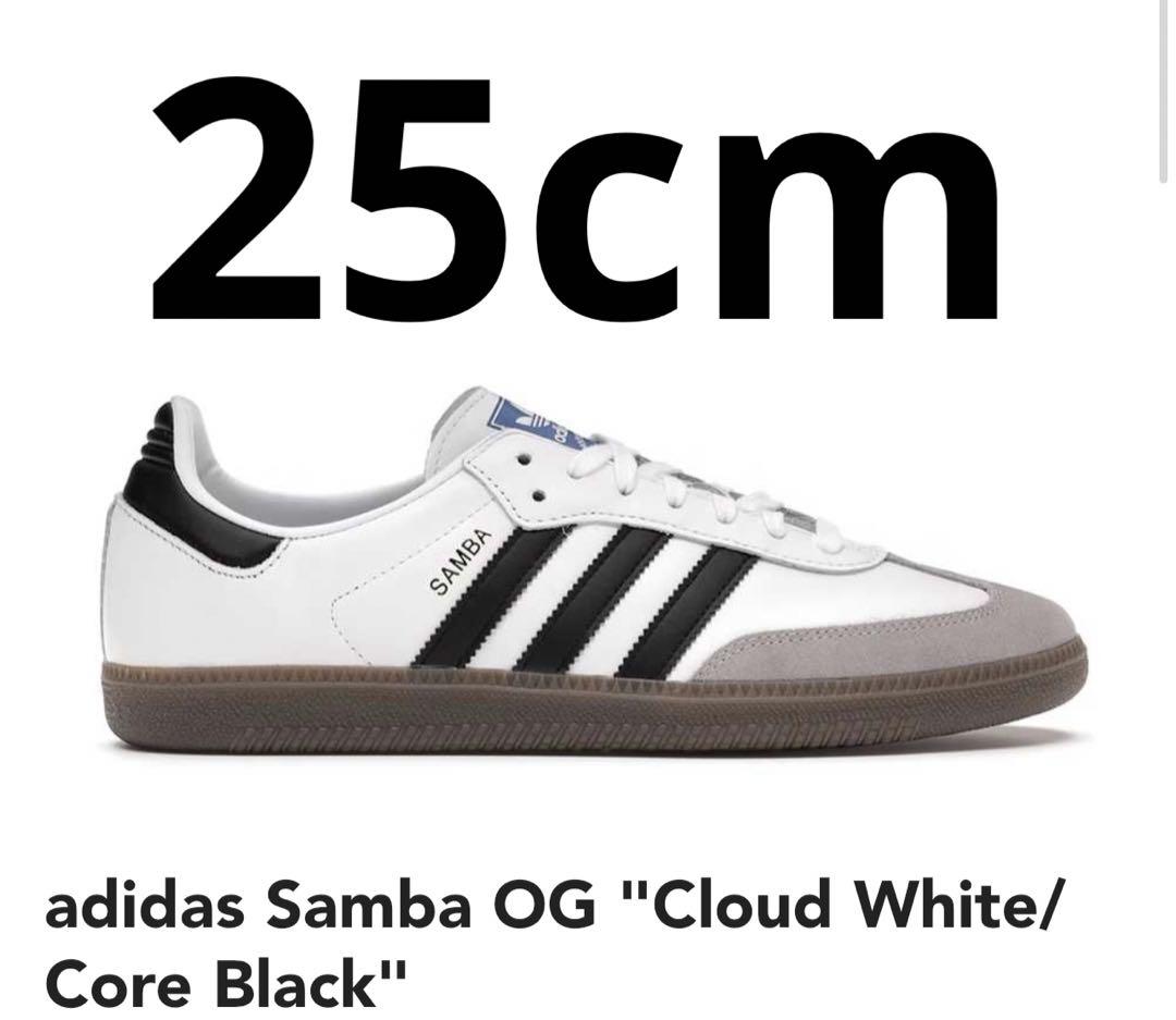 adidas Samba OG Black White Gum